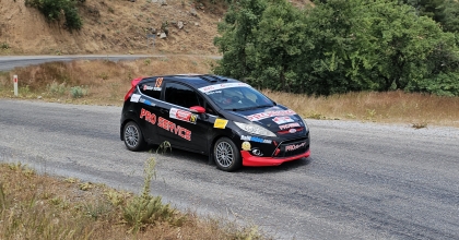 BUHARKENT TIRMANMA YARIŞLARI NEFES KESTİ 