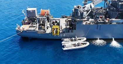 KURTARAN-2024 TATBİKATI SONA ERDİ  