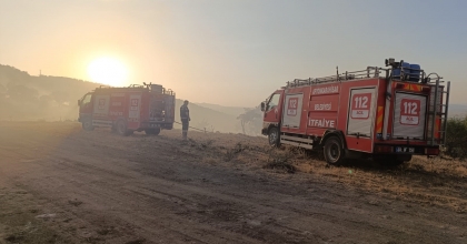 AFYONKARAHİSAR'DA ÇIKAN YANGIN 1 SAATİN SONUNDA SÖNDÜRÜLDÜ  