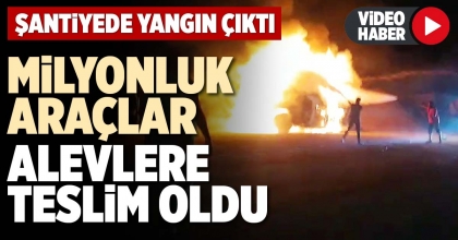 MİLYONLUK ARAÇLAR ALEVLERE TESLİM OLDU
