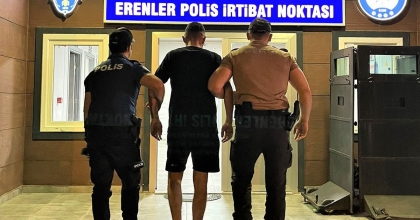 AFYON'DA YAĞMA SUÇUNDAN ARANAN ŞAHIS YAKALANDI 