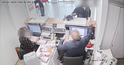 İZMİR MERKEZLİ 12 İLDE ‘PAKET OPERASYONU’