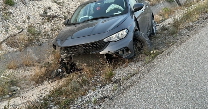 REFÜJE GİREN OTOMOBİLDE 4 KİŞİ YARALANDI   