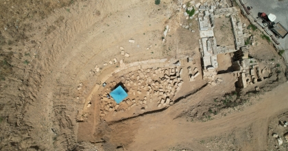 ANTİK PHİLADELPHİA'NIN TİYATROSU ALAŞEHİR'DE BULUNDU