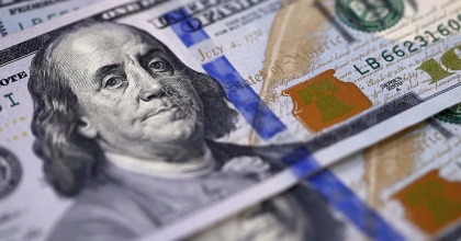 TCMB TOPLAM REZERVİ YENİ ZİRVESİNDE