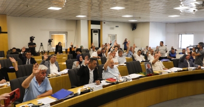 AFYONKARAHİSAR’DA TOPLU TAŞIMA ÜCRETLERİNE ZAM