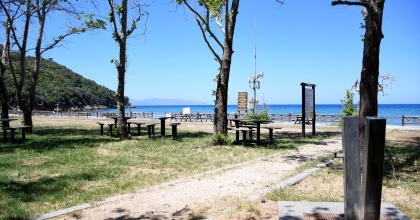 MİLLİ PARK ZİYARETÇİLERE KAPATILDI   