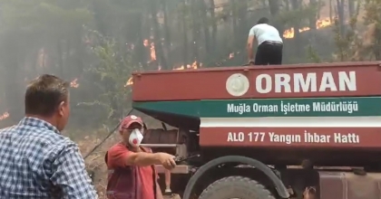 MUĞLA'DAKİ ORMAN YANGINLARINA MÜDAHALE SÜRÜYOR