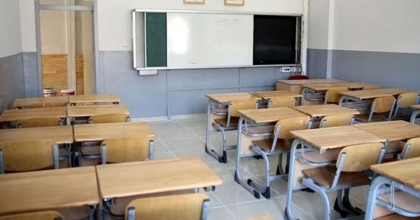 MEB SPOR ORTAOKULLARI AÇACAK