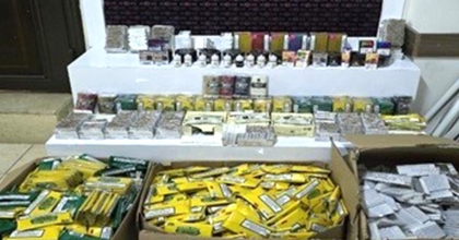 DİDİM’DE KAÇAK TÜTÜN OPERASYONU