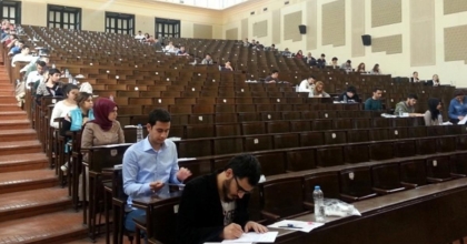 KPSS SONUÇLARI AÇIKLANDI