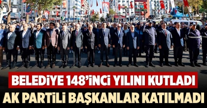 AK PARTİLİ BAŞKANLAR KATILMADI