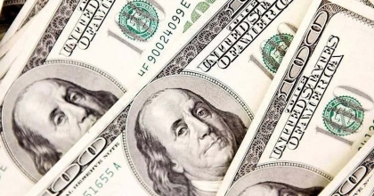 BANKALARIN KISA VADELİ BORCU 9 YILIN ZİRVESİNDE