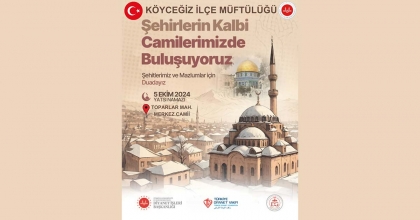 KÖYCEĞİZ’DE GENÇLER ŞEHİRLERİN KALBİ CAMİDE BULUŞTURULACAK
