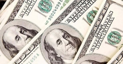 MERKEZ BANKASI REZERVLERİNDE TARİHİ ZİRVE