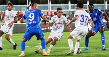 TRENDYOL SÜPER LİG: BODRUM FK: 0 - ÇAYKUR RİZESPOR: 1