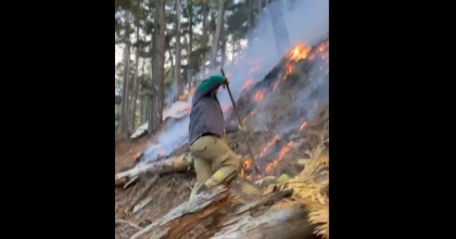 VALİLİKTEN YANGIN AÇIKLAMASI