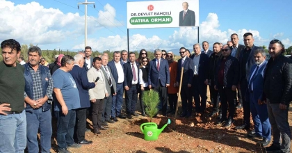 DİDİM’DE ‘DEVLET BAHÇELİ’ HATIRA ORMANI