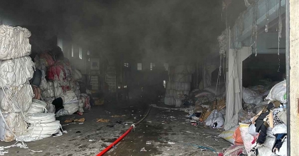 UŞAK'TA TEKSTİL FABRİKASINDA ÇIKAN YANGIN SÖNDÜRÜLDÜ