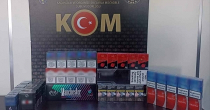 AYDIN'DA 1 HAFTADA 17 KAÇAKÇI ŞÜPHELİSİ YAKALANDI