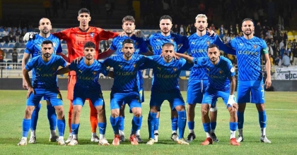 BUCASPOR 1928, GALİBİYETE HASRET