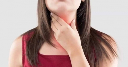 KADINLARDA SIK GÖRÜLEN GİZLİ TEHLİKE