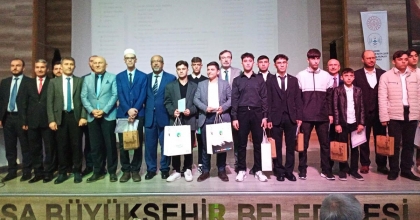 MANİSA'NIN EN GÜZEL KUR'AN-I KERİM OKUYANI AKHİSAR'DAN