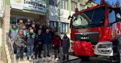 ÇAMELİ ORMAN İŞLETME MÜDÜRLÜĞÜNE YENİ ARAZÖZ