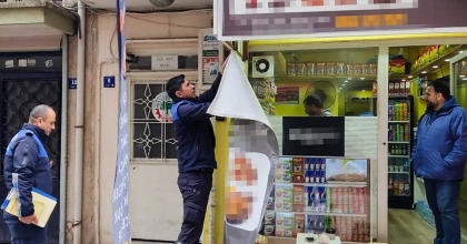 EFELER BELEDİYESİ KENT DÜZENİ İÇİN DENETİMDE