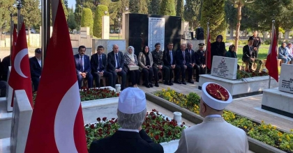 18 MART ANMA TÖRENİ ŞEHİTLİK’TE YAPILACAK