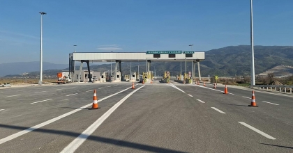 AYDIN-DENİZLİ OTOYOLU YENİPAZAR GİŞELERİ HİZMETE GİRDİ