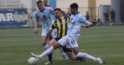 TFF 2. LİG: BUCASPOR 1928: 2 - BEYOĞLU YENİÇARŞISPOR: 1