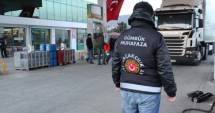 TİCARET MÜDÜRLÜĞÜ 5 PERSONEL ALACAK