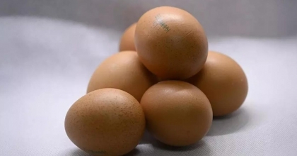 YUMURTADA FON KESİNTİSİ ARTIRILDI