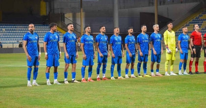 BUCASPOR 1928, PLAY-OFF UMUDUNU ZORA SOKTU