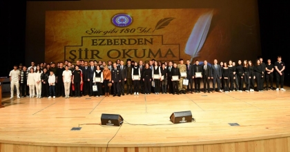 DENİZLİ’DE POLİSİ EN İYİ ANLATAN ŞİİRLER YARIŞTI