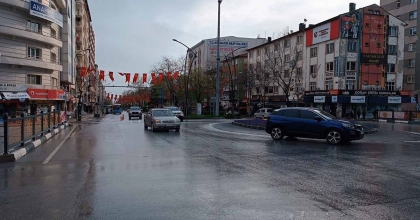 KÜTAHYA'DA 4,5 BÜYÜKLÜĞÜNDE DEPREM