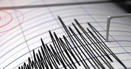 EGE DENİZİ'NDE 4.9 BÜYÜKLÜĞÜNDE DEPREM