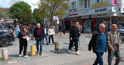 KÜTAHYA SİMAV'DA 4.2 BÜYÜKLÜĞÜNDE DEPREM
