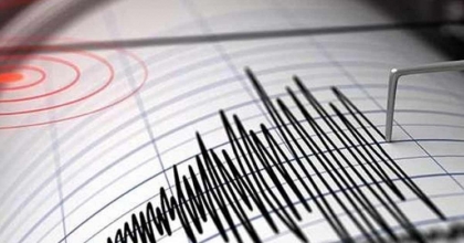 KÜTAHYA’DA 3.6 BÜYÜKLÜĞÜNDE DEPREM