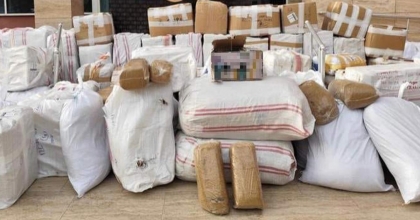  MANİSA’DA 2 TON KAÇAK TÜTÜN ELE GEÇİRİLDİ