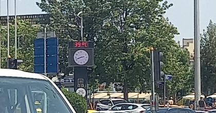 AYDIN’DA TERMOMETRELER 39’U GÖSTERDİ