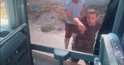 DİDİM’DE TUR OTOBÜSÜNE SALDIRIDA 4 ŞÜPHELİ GÖZALTINA ALINDI