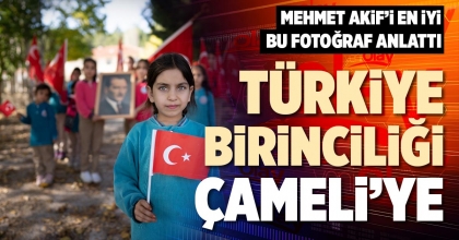 TÜRKİYE BİRİNCİLİĞİ ÇAMELİ’YE