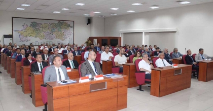 AYDIN’DA EN ÇOK YATIRIM YAPILAN KURUMLAR BELLİ OLDU