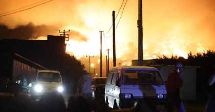 BURSA'DA ORMAN YANGINI: BİNLERCE KİŞİ TAHLİYE EDİLDİ