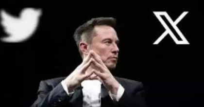 FRANSA'DAN X PLATFORMUNA SORUŞTURMA