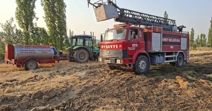 KÜTAHYA'DA 8 DÖNÜM ARAZİ VE 180 BALYA SAMAN KÜLE DÖNDÜ