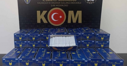 AYDIN'DA 8 BİN 600 DOLDURULMUŞ MAKARON ELE GEÇİRİLDİ