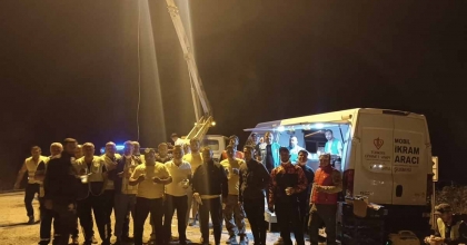 KÜTAHYA İL MÜFTÜLÜĞÜ’NDEN ORMAN YANGININA DESTEK